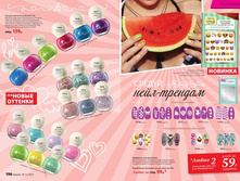 Cat-11-2017-01 100.jpg