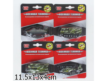 CT12-352-M-BLC (177060) ������  ���������  ������. ������� � ������. �� ����. (����. ��.) � ���.2 144�� ���� 115 ���. ���� �� ����� 72,45 ���..jpg