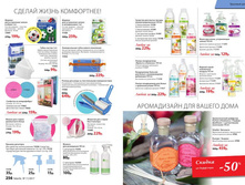 Cat-11-2017-01 130.jpg