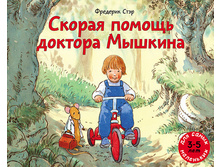 ������ ������ ������� �������