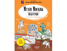 ���. ����� ������. ���������. ���������-������������