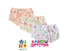 �������, �������: BAYKAR 5456, 75 ���