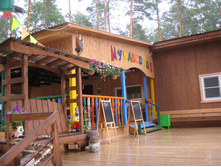 IMG 3794.JPG