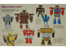 ������ �� ��������� ��������,1.jpg