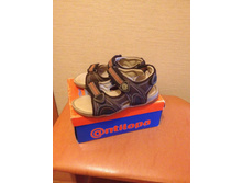 �������� �������� ��������, ����. 31. 400 ���