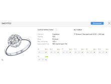 Snap 2017.07.26 10.58.12 052.jpg