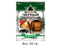 ����� ������ ������� 50 ����� - 60 ���..png