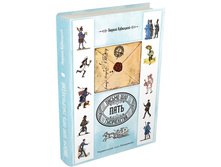 ������ ��� ���� �����������