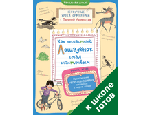 ��� ���������� ����ģ��� ���� ����������. ������������ �������������� ��������� � ����� �����