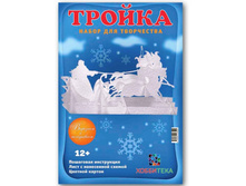 ������������� �������. ������, 62 ���, ������ - 45���.jpg