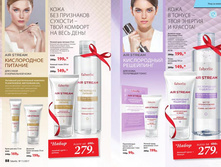 Cat-11-2017-01 46.jpg