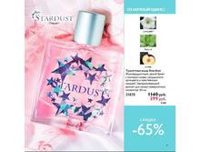 75 ����� ������.jpg