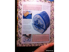 �������. ����� ������ ������������.2.jpg