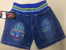 ����� ��������� �/� ���. 6008. �������: 80-86-92-98-104-110. 350���.