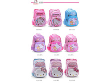 ����� Hello Kitty ����������������� ����� �������������� ������ ����: 2570 ������.