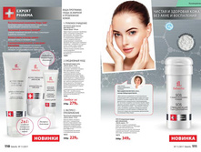 Cat-11-2017-01 57.jpg