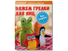 ����� ������ ��� ���. ���� �������. ���� 98, ������ 59 ���.jpg