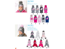 ������� ������� AJS ���� 2017 page 34.jpg