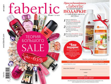 Cat-11-2017-01 1.jpg