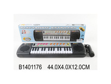 B1401176 (203175) ���������� �� ���. � ���������� MQ3198 � ���. 44 4 12�� � ���.2 24�� ���� 566,69 ���. ���� �� ����� 297,52 ���..jpg