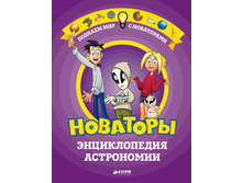 ��������. ������������ ����������