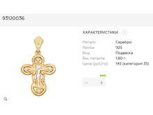 Snap 2017.07.07 19.19.59 012.jpg