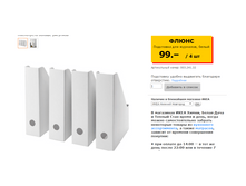 58e9f1d062455 58331e4b2e6e7211.png