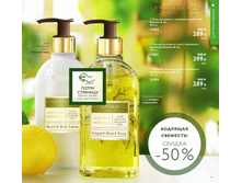 ����� � �������