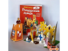 ��������� �����.jpg