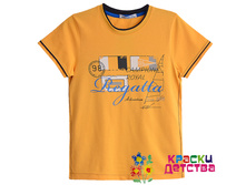 ��������, �������: DLL 9266, 225 ���