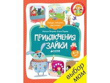 ����������� �����