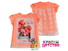 ������, ������� SS 64780-2, 395 ���