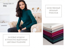 ����������� ����� 17-9.jpg