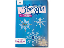 �������������� ���������, ������ �� ������, ������ - 94,5�.jpg