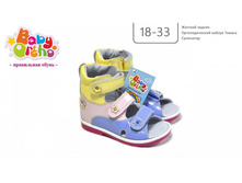 ������ No17 ������ 10,  1660�