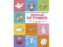 ����� ������ ������ � ���������. ������� �������