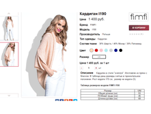 �������� 20-07-2017 115908.png