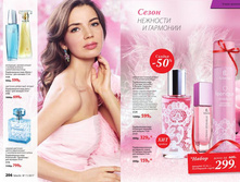 Cat-11-2017-01 105.jpg