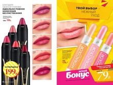 Cat-11-2017-01 5.jpg