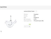 Snap 2017.07.09 17.07.40 006.jpg