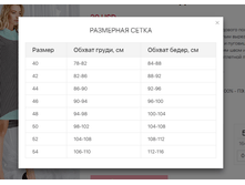 ����  �� 164-172 ����� ������