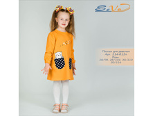 ������ ��� ������� �������: 314-813�