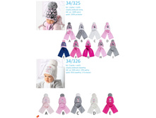 ������� ������� AJS ���� 2017 page 16.jpg