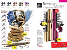 Cat-11-2017-01 82.jpg