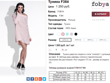 �������� 26-07-2017 192302.png