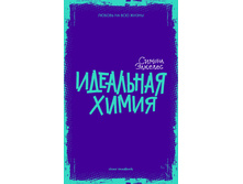 ��������� �����