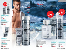 Cat-11-2017-01 110.jpg