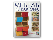 ������ �� �������. ������� ������������, 318 ���, ������ - 223 ���.jpg