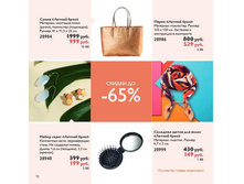 78 ����� ������.jpg