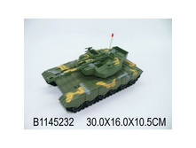 B1145232 (214017) ���� �����. K776 � ���. 30 16 10�� � ���.2 24�� ���� 425,32 ���. ���� �� ����� 223,29 ���..jpg